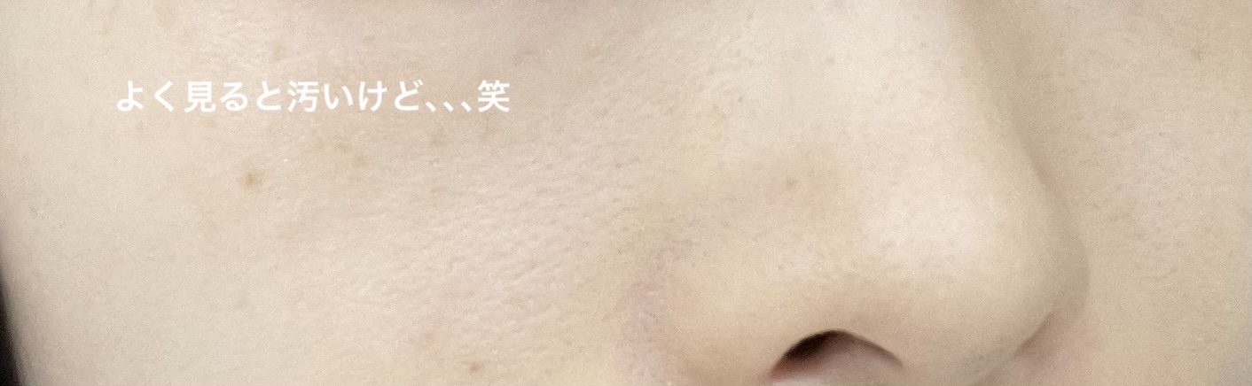 ラスティングベース/チャコット・コスメティクス/化粧下地を使ったクチコミ（2枚目）