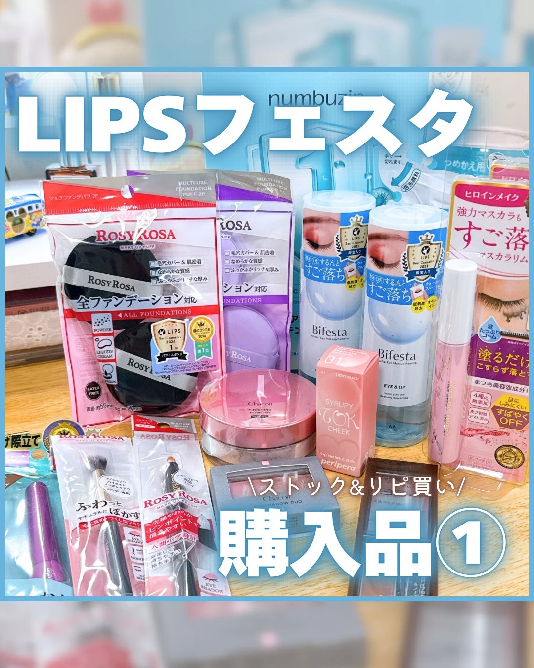 潤浸保湿 泡洗顔料/キュレル/泡洗顔を使ったクチコミ(1枚目)