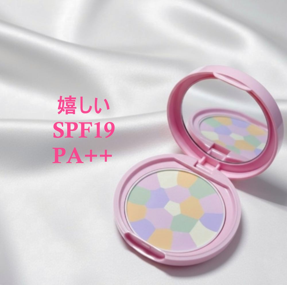 マシュマロフィニッシュパウダー　～Abloom～/キャンメイク/プレストパウダーを使ったクチコミ（3枚目）