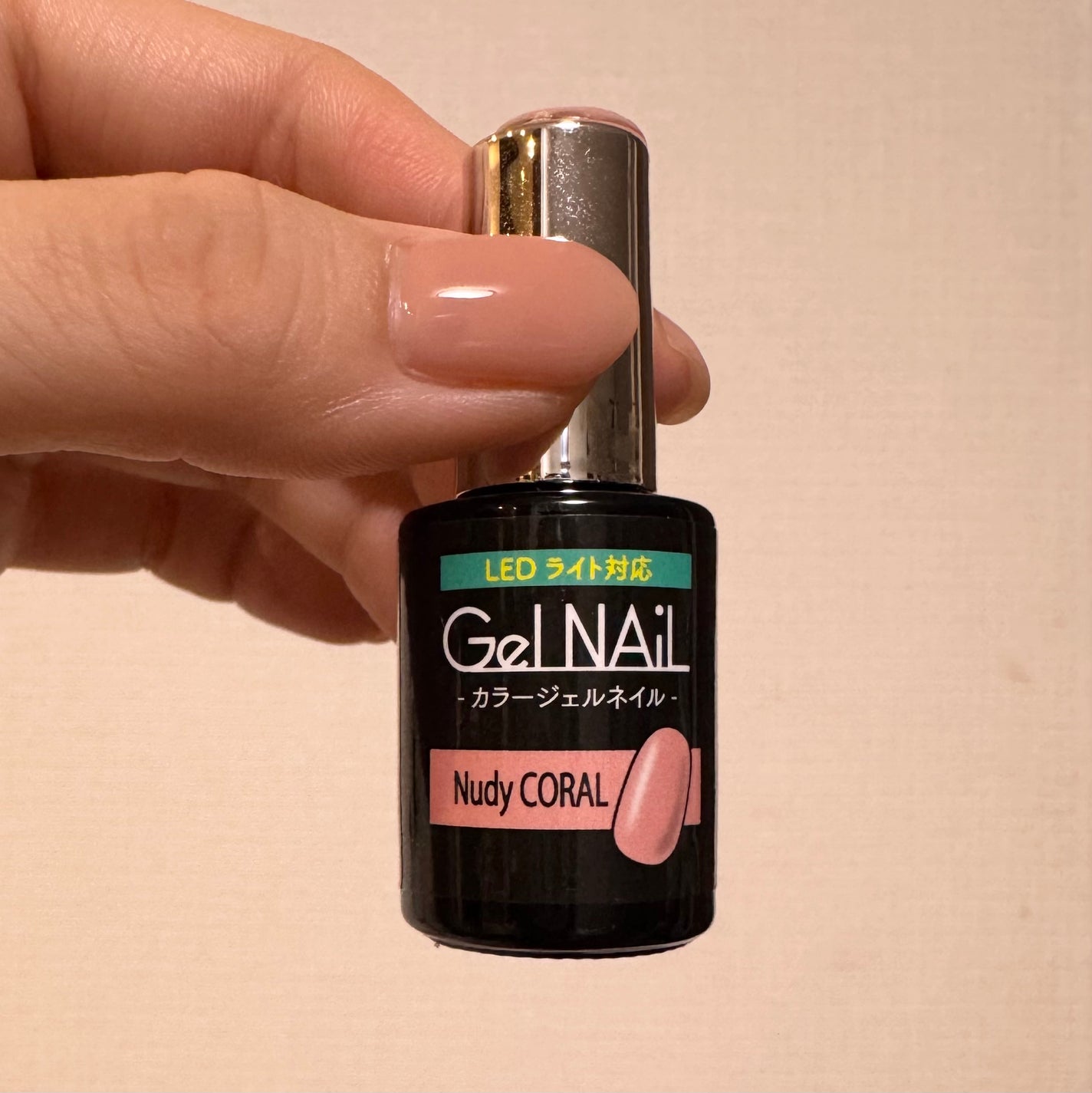 ジェルネイル(ライト対応)/セリア/ジェルネイルを使ったクチコミ(2枚目)