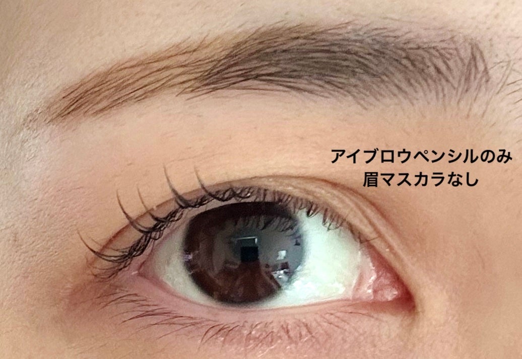 ブラシ付 アイブロウ/CEZANNE/アイブロウペンシルを使ったクチコミ(4枚目)