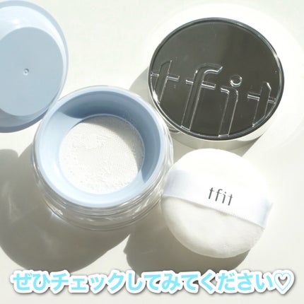 トランスルーセントセットフィニッシングパウダー/TFIT/ルースパウダーを使ったクチコミ(6枚目)