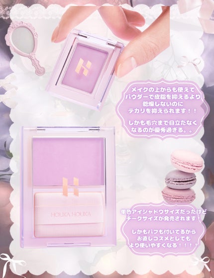 皮脂トラブルケア 化粧水/キュレル/化粧水を使ったクチコミ(3枚目)