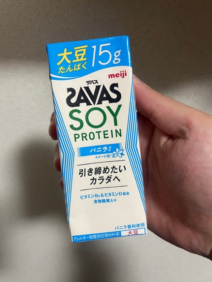 ソイプロテイン100/ザバス/ソイプロテインを使ったクチコミ(1枚目)