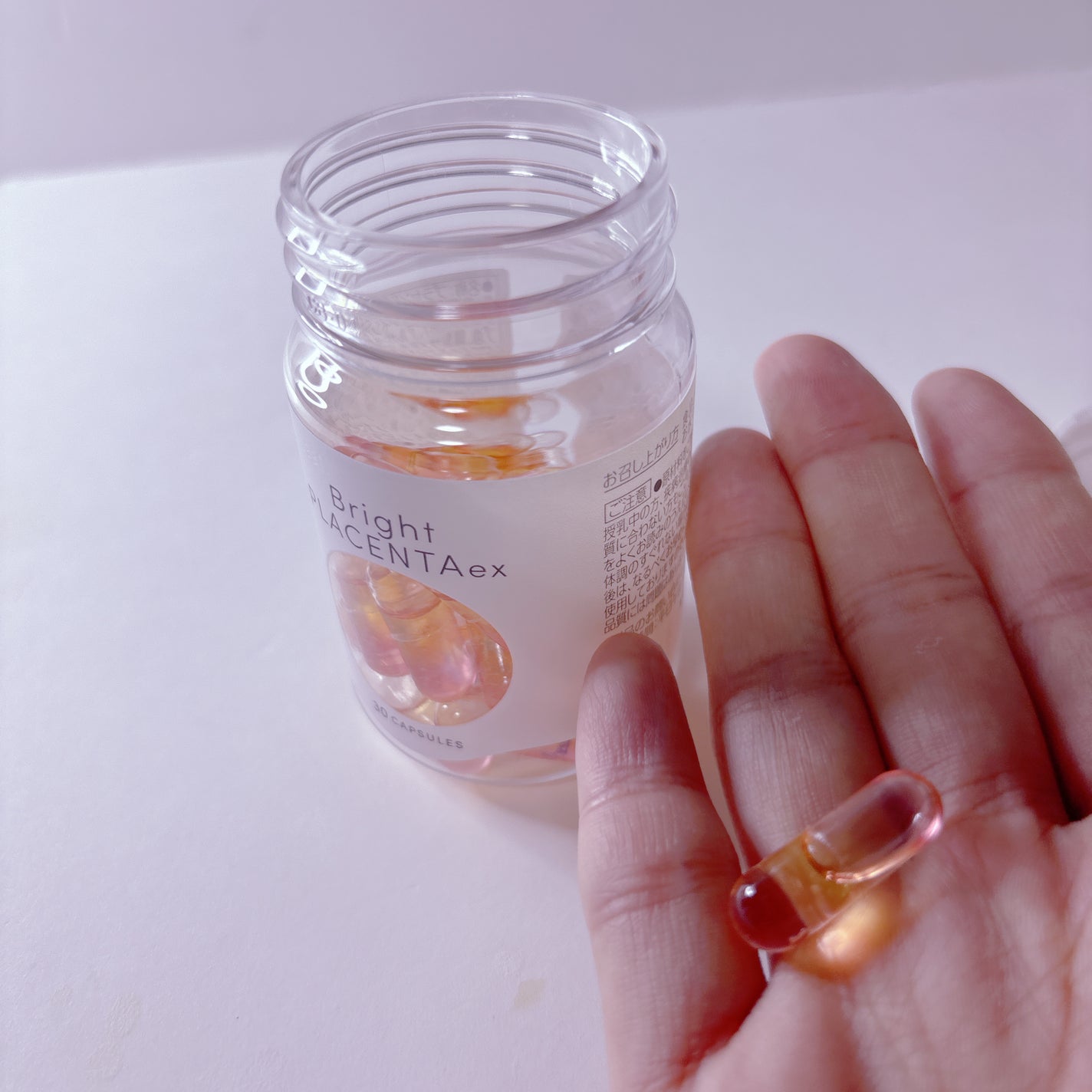 フィート ブライト プラセンタ エクソソーム【栄養機能食品 (ビタミンE)】/Feat./美容サプリメントを使ったクチコミ(4枚目)