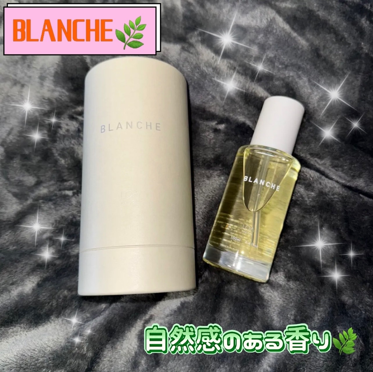 LOA THE OIL BLANCHE/LOA The Oil/その他スタイリングを使ったクチコミ（1枚目）