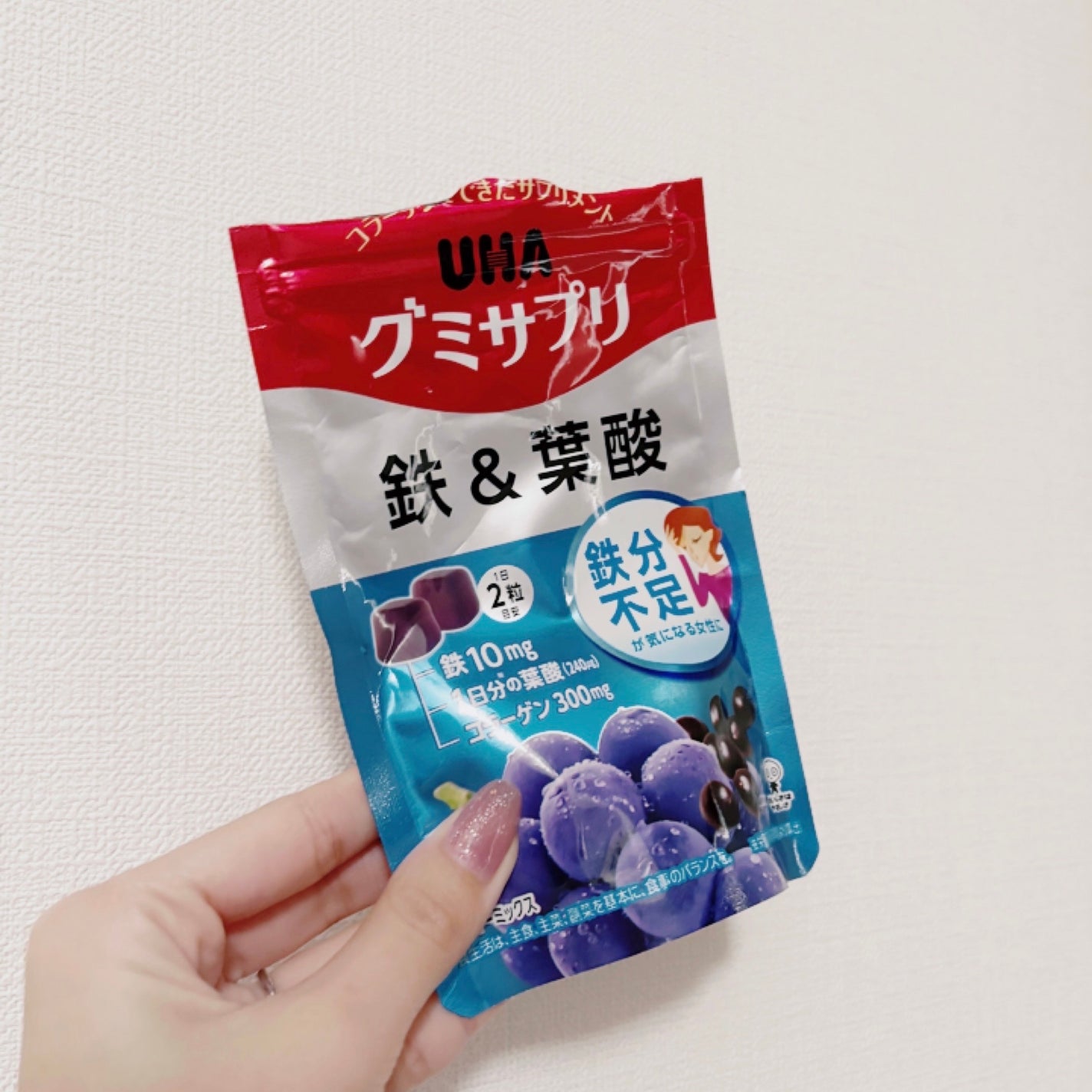 グミサプリ 鉄&葉酸/UHA味覚糖/健康サプリメントを使ったクチコミ(1枚目)