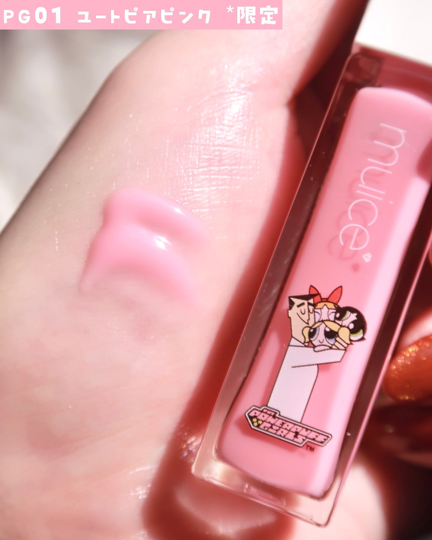 スポットメンテパウダー/muice/プレストパウダーを使ったクチコミ(9枚目)