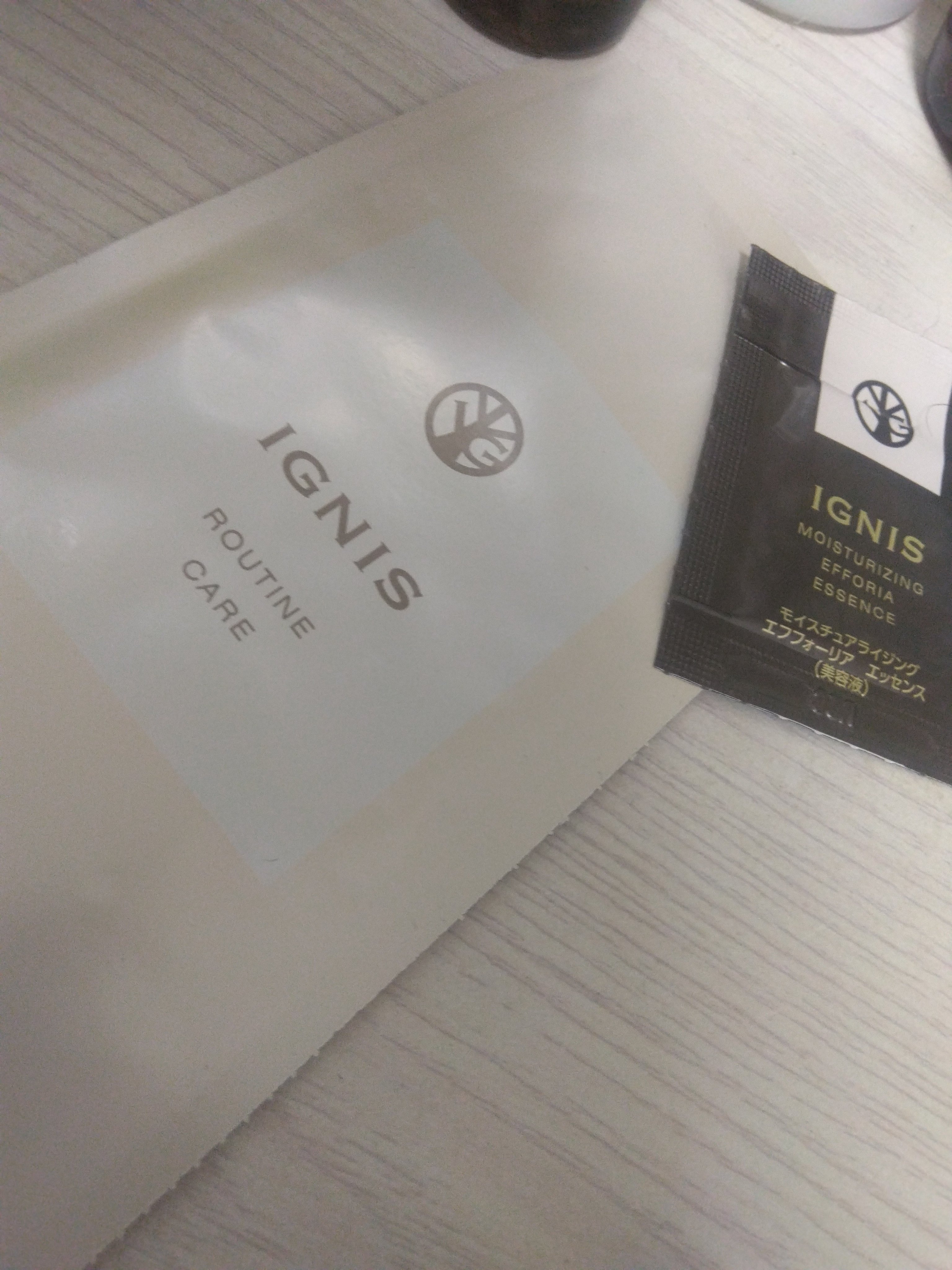  ルーティン ケア/IGNIS/シートマスク・パックを使ったクチコミ（2枚目）