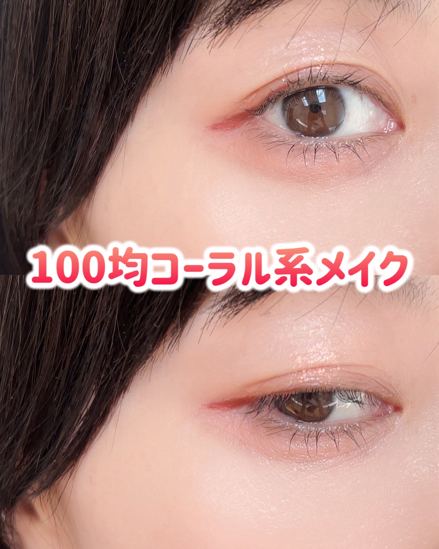 KM メルティーリップバーム/Kyumme/口紅を使ったクチコミ（1枚目）