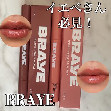 メルティングリップスウィート/BRAYE/口紅を使ったクチコミ(1枚目)