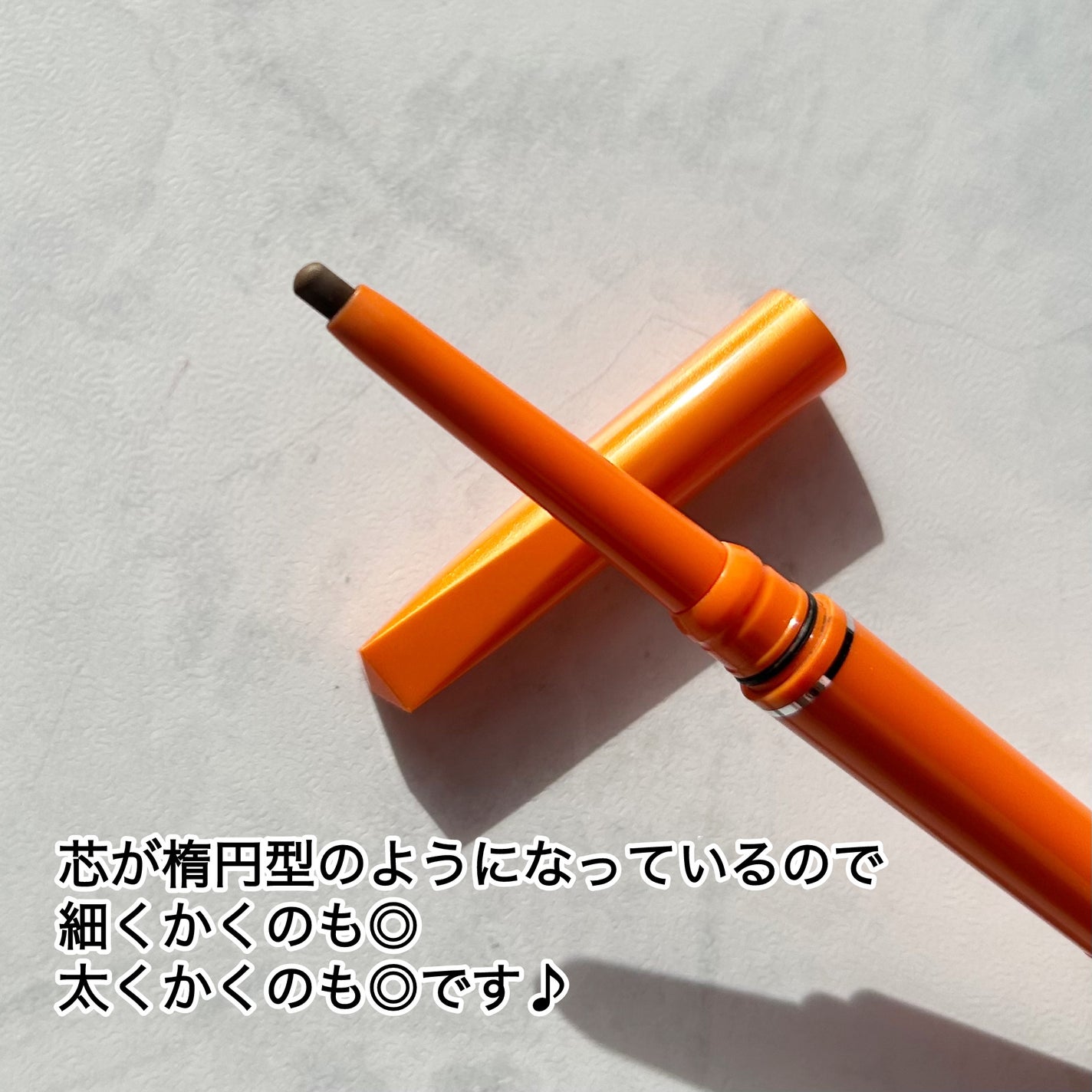 パウダーペンシルアイブロウ/デジャヴュ/アイブロウペンシルを使ったクチコミ(2枚目)