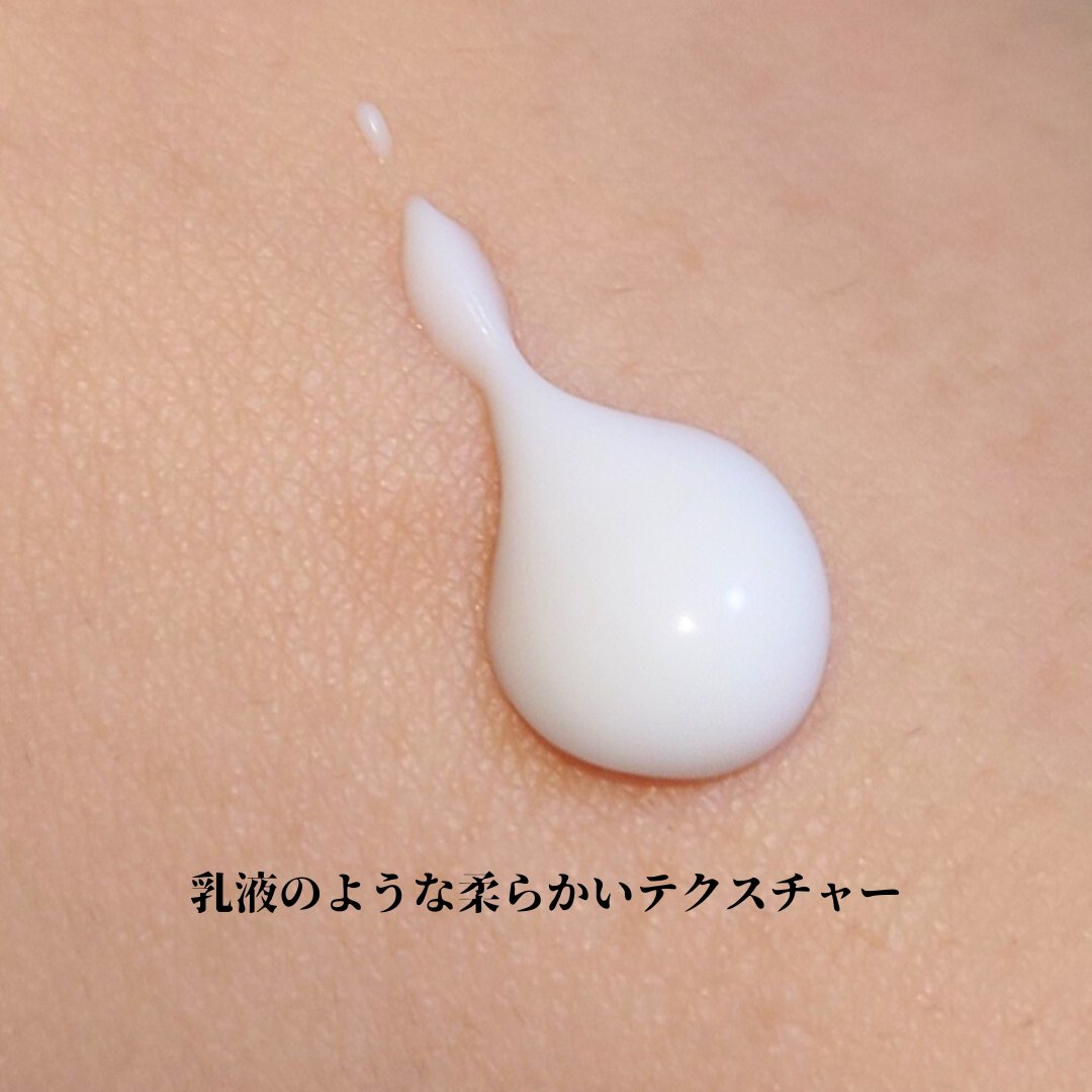 リッチハンドクリーム/Her lip to BEAUTY/ハンドクリームを使ったクチコミ（2枚目）