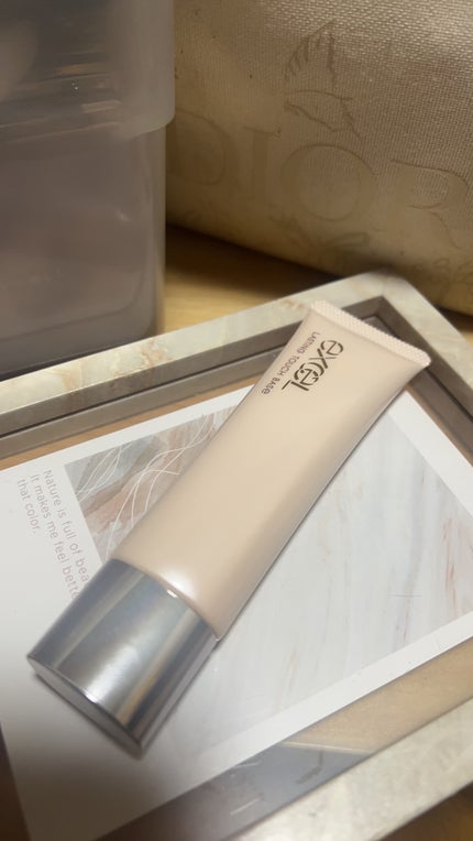 excel ラスティングタッチベース EM (エッセンスモイスト)のクチコミ「excelの化粧下地肌なじみも良くて
伸びもとても良かったです😌🫶
化粧下地はあまり使用する.....」(1枚目)