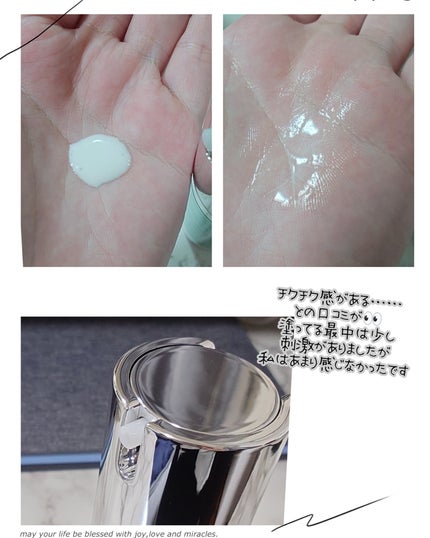 PDRN+リードルS 100/VT/美容液を使ったクチコミ(2枚目)