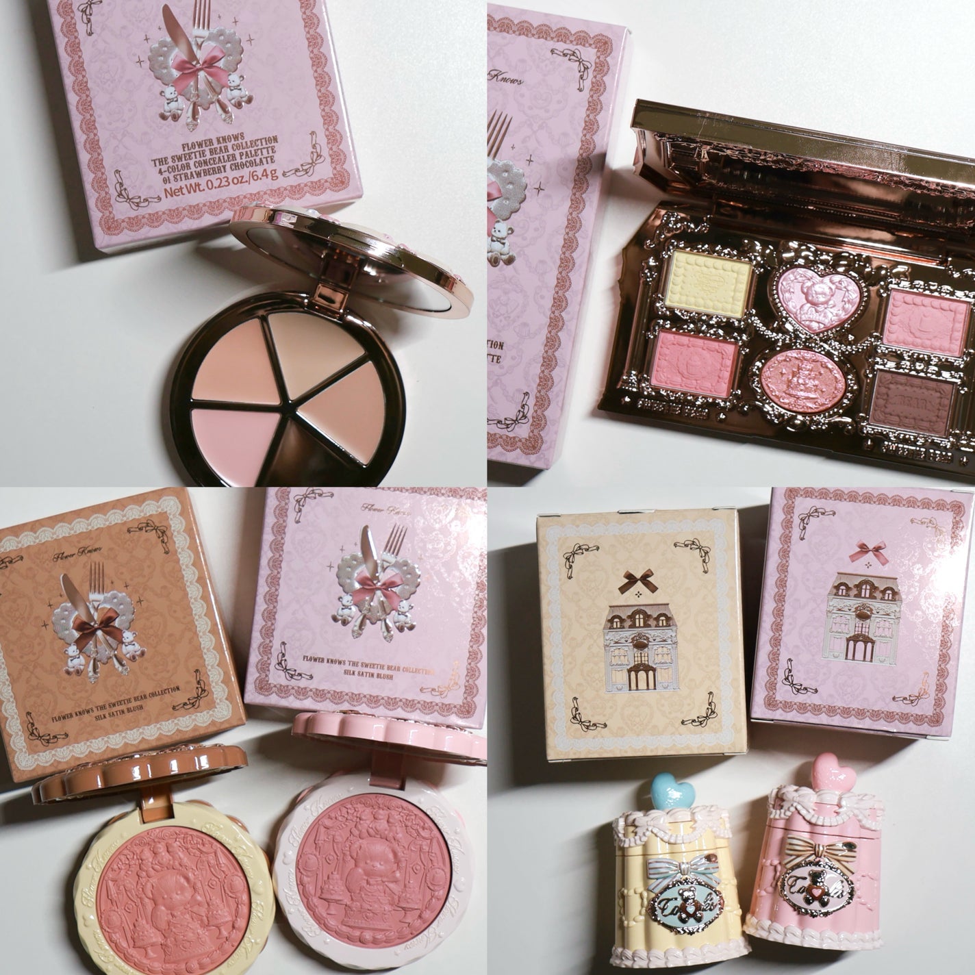 ミルキーコスメ on LIPS 「【ゆるレポ】FlowerKnowsのコスメが届いた話Flowe..」(1枚目)