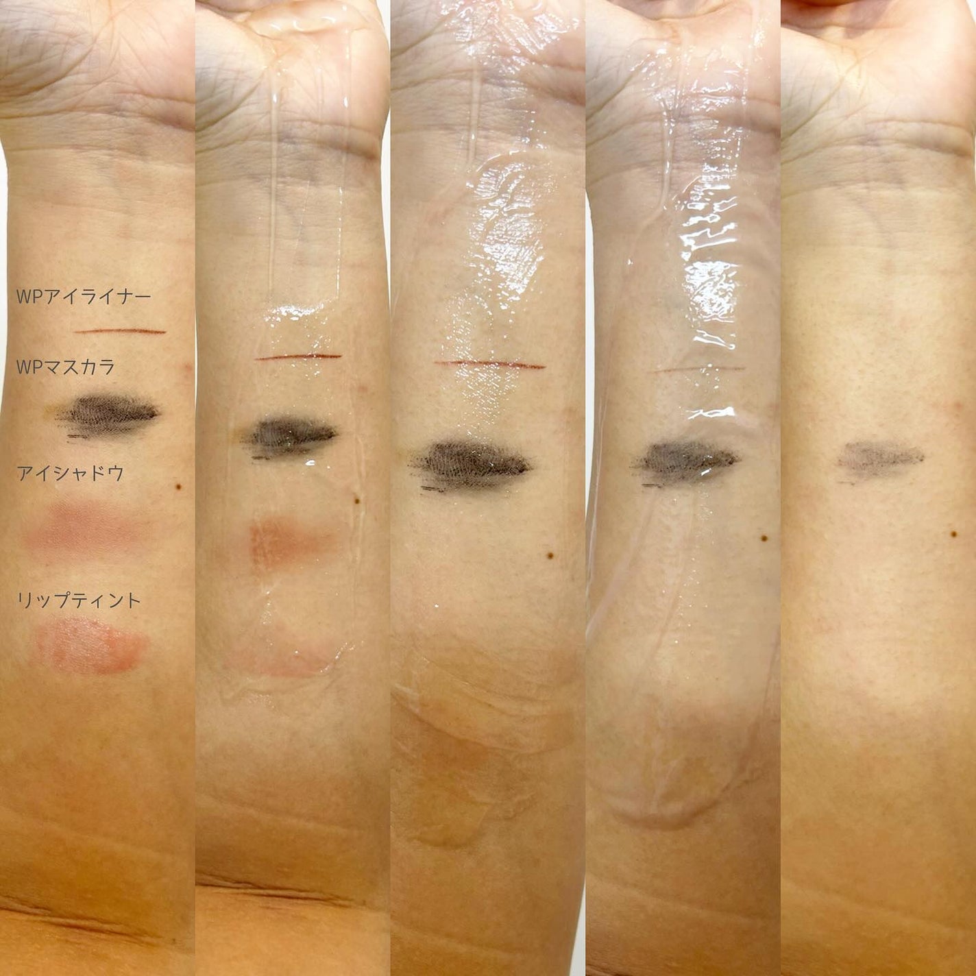 あつめの毛穴ホットクレンジング/ケアナボーテ/クレンジングジェルを使ったクチコミ(4枚目)