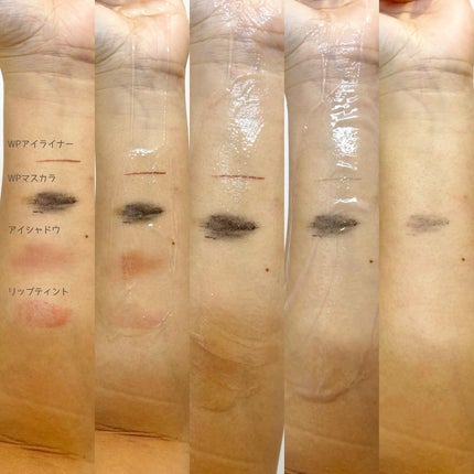 あつめの毛穴ホットクレンジング/ケアナボーテ/クレンジングジェルを使ったクチコミ(4枚目)