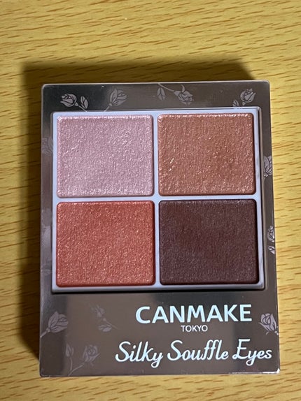 シルキースフレアイズ 07 ネクタリンオレンジ/キャンメイク/アイシャドウパレットを使ったクチコミ(1枚目)