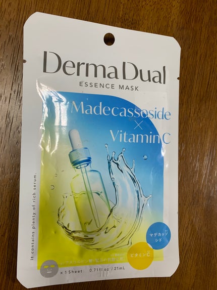 Derma Dual essence mask/ドリームトゥルース/フェイスシートを使ったクチコミ(1枚目)