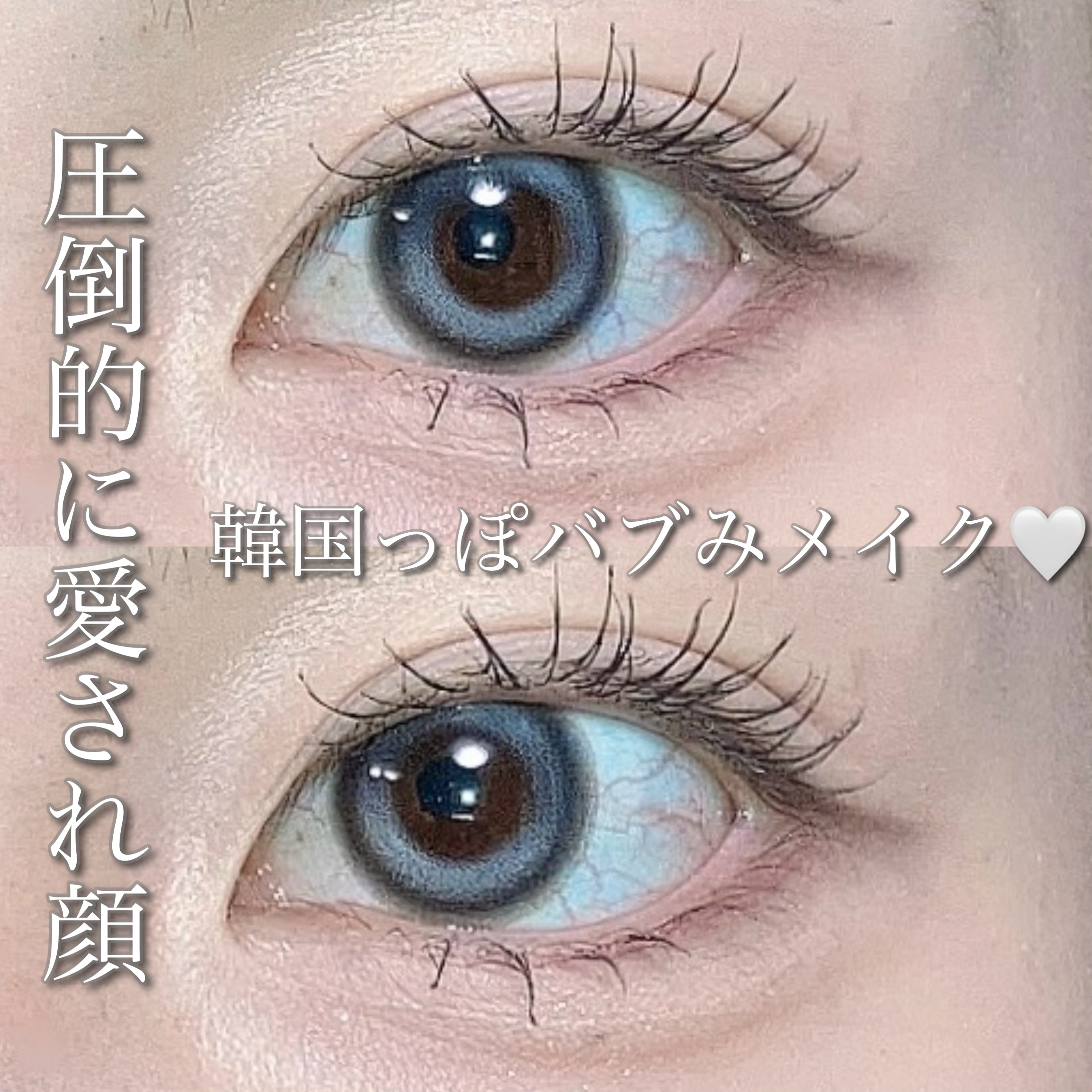 描くふたえアイライナー/CEZANNE/リキッドアイライナーを使ったクチコミ（1枚目）