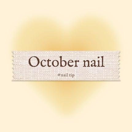 みーぽん on LIPS 「-\10月のネイル/今月もネイルチップの記録#ネイルチップ..」(1枚目)