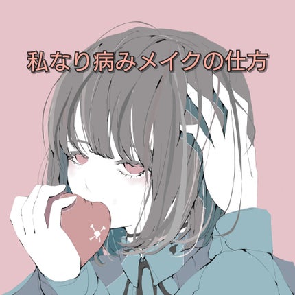 パウダー&ペンシル アイブロウEX/excel/アイブロウペンシルを使ったクチコミ(1枚目)