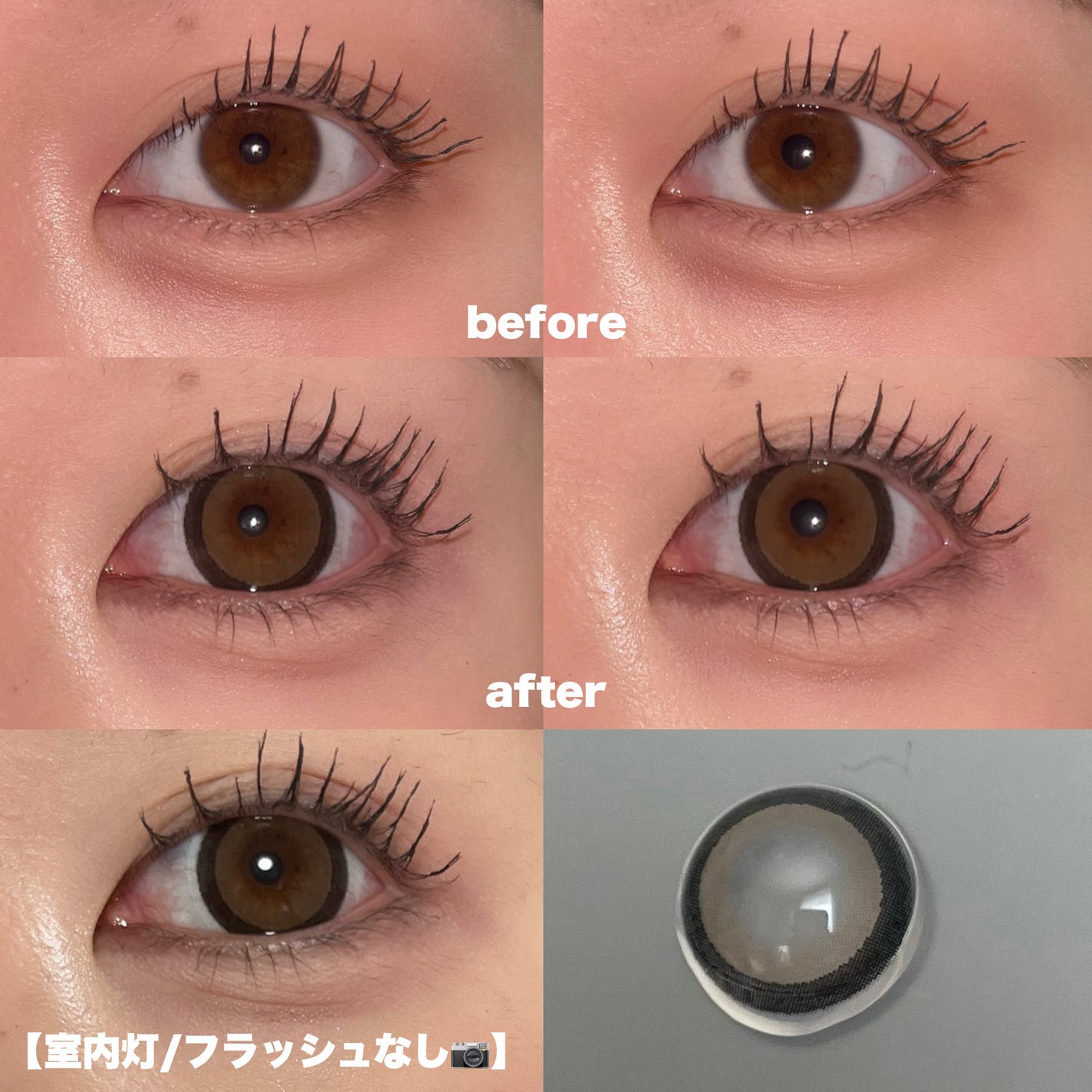 michou 1day/michou/ワンデー(1DAY)カラコンを使ったクチコミ(2枚目)