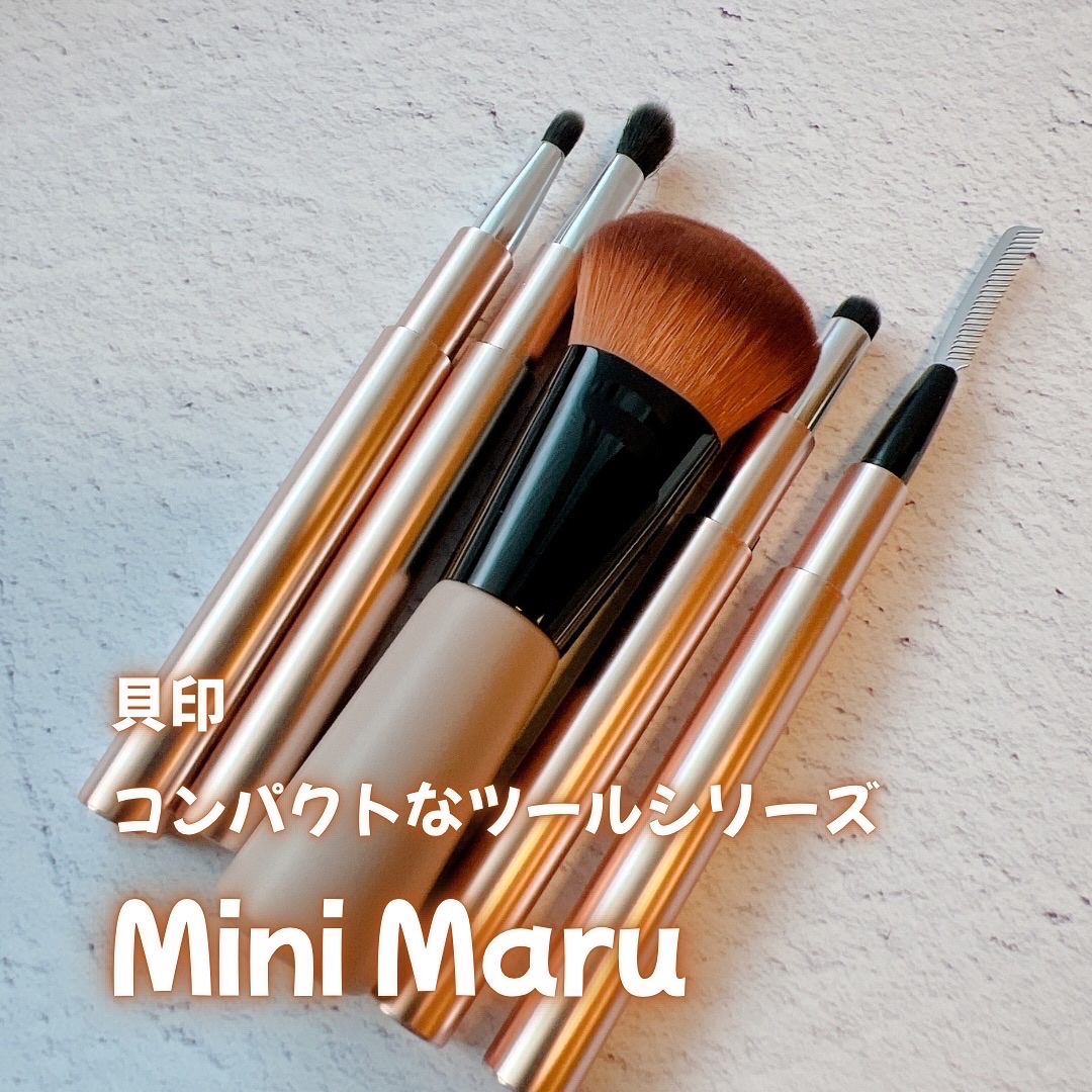 Mini Maru メイクファンデーションブラシ/貝印/メイクブラシを使ったクチコミ（1枚目）