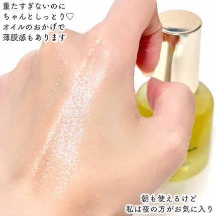 ホワイトトリュフダブルレイヤーリバイタライジングセラム/ダルバ/美容液を使ったクチコミ(5枚目)