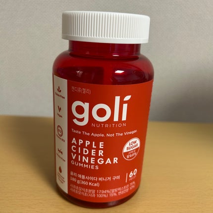 アップルサイダービネガーグミ/goli/健康サプリメントを使ったクチコミ(1枚目)