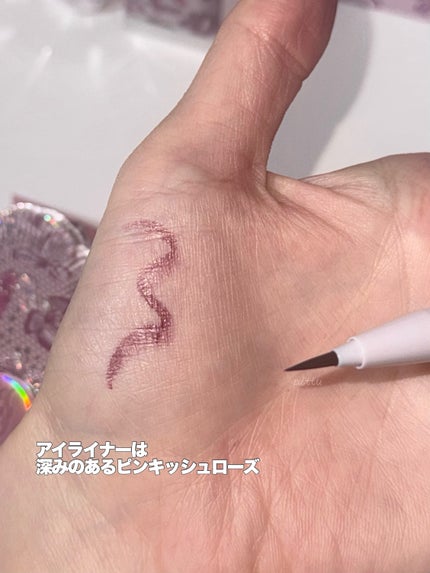 ジルスチュアート リボンファッションショー コレクション/JILL STUART/メイクアップキットを使ったクチコミ(5枚目)