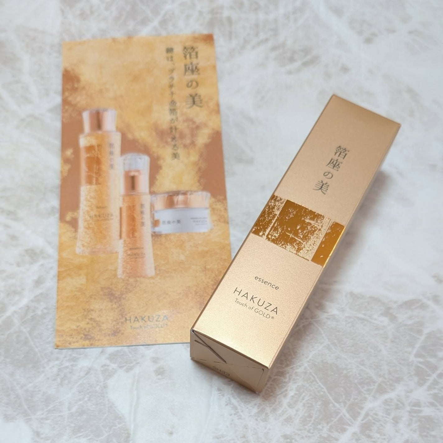 箔座の美 エッセンス /Touch of GOLD/美容液を使ったクチコミ(1枚目)