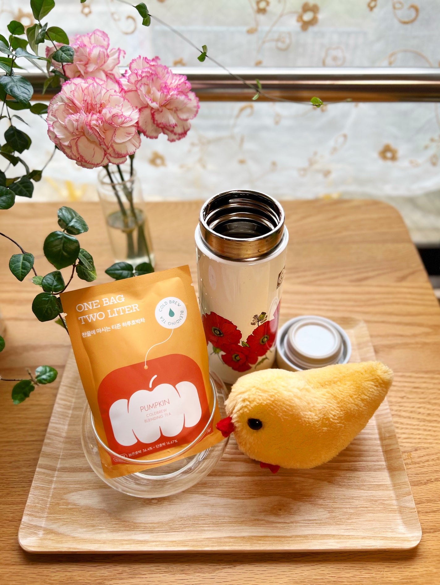 デイリーフィット パンプキンティー/TEASON/美容ドリンクを使ったクチコミ(2枚目)