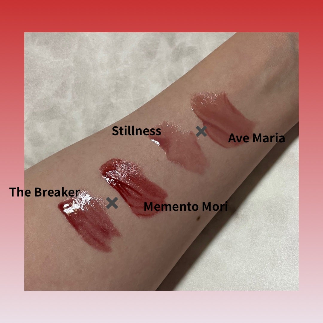 ブラーグロイリップティント/Dinto/リップティントを使ったクチコミ(4枚目)