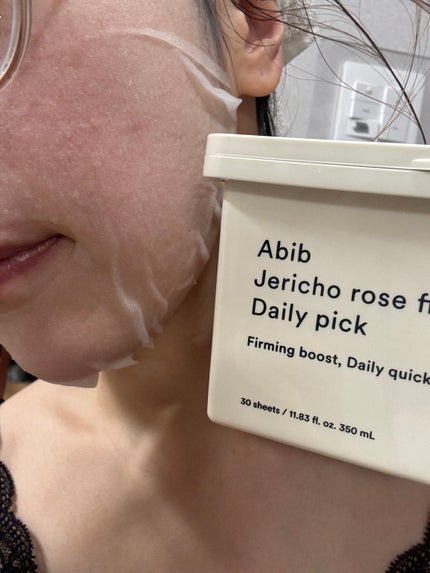 復活草シートマスクデイリーピック/Abib /シートマスク・パックを使ったクチコミ(4枚目)