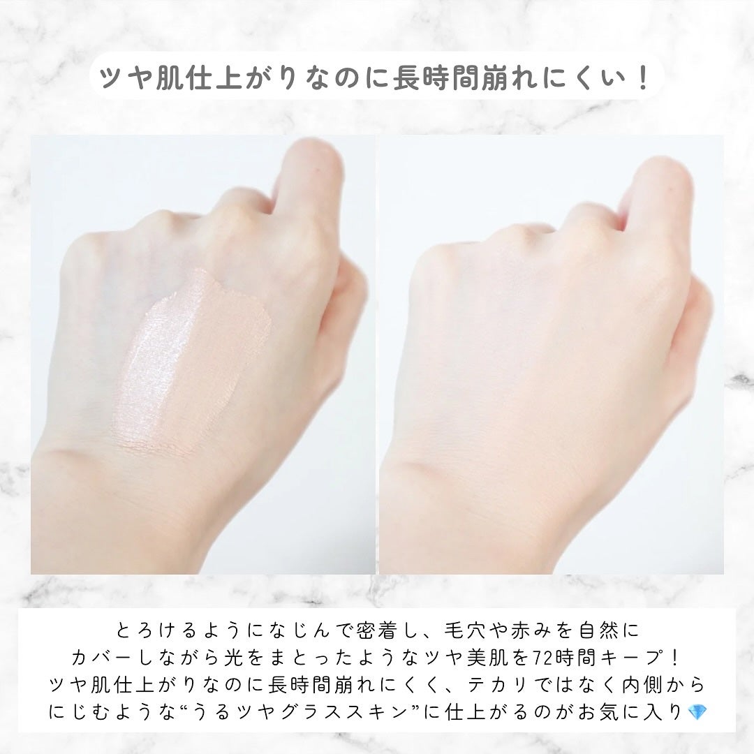 エッセンスコンシーリング UV クッションファンデーション/PERFECT DIARY/クッションファンデーションを使ったクチコミ(4枚目)