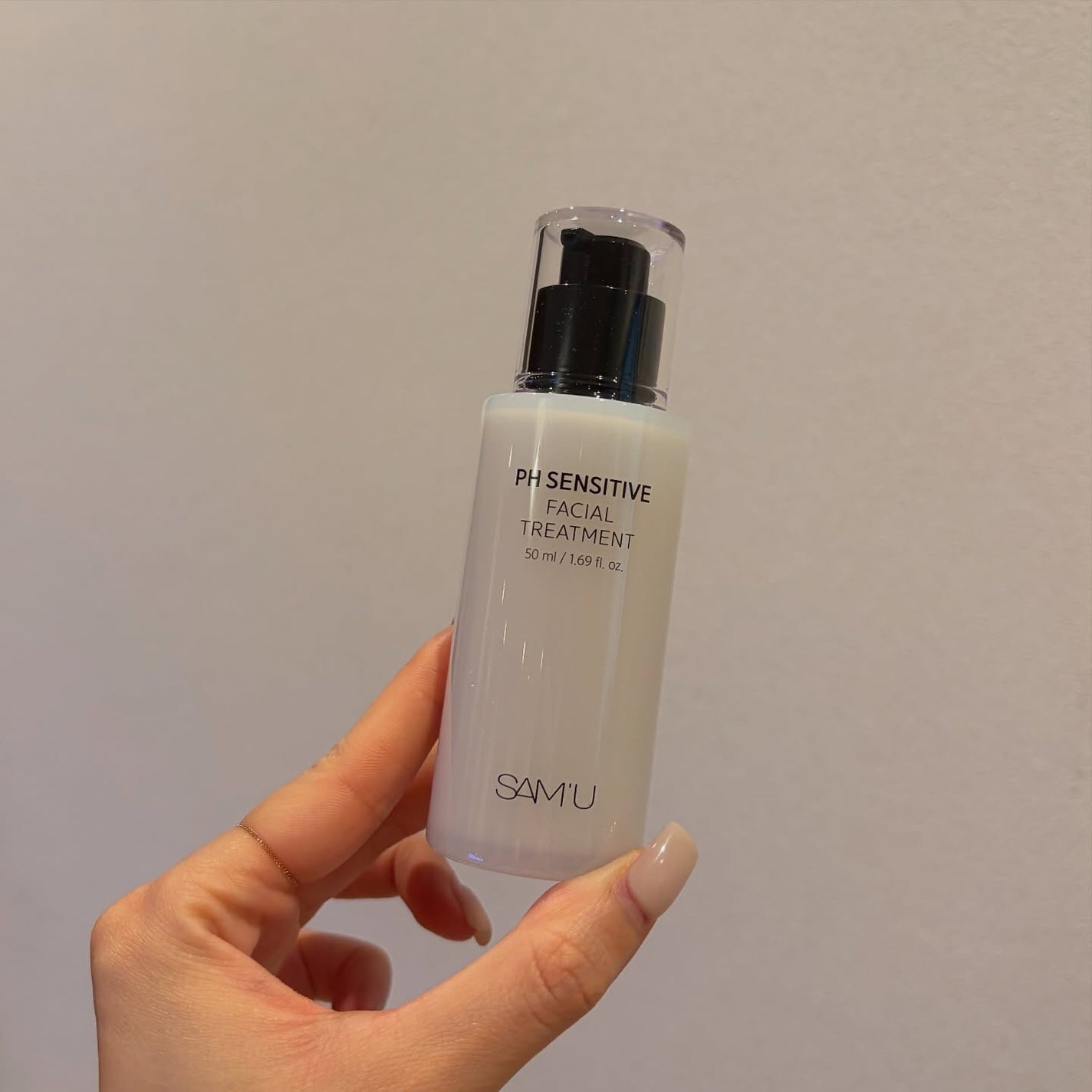 サミュ PHセンシティブフェイシャルトリートメント/SAM'U/美容液を使ったクチコミ(1枚目)
