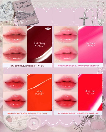 ノーウェアリップスティック バーミンググロー/espoir/口紅を使ったクチコミ(3枚目)