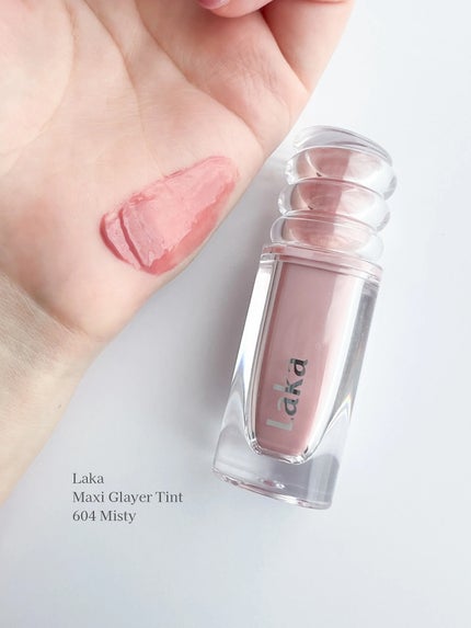 ラカ マキシグレイヤーティント/Laka/リップティントを使ったクチコミ(1枚目)