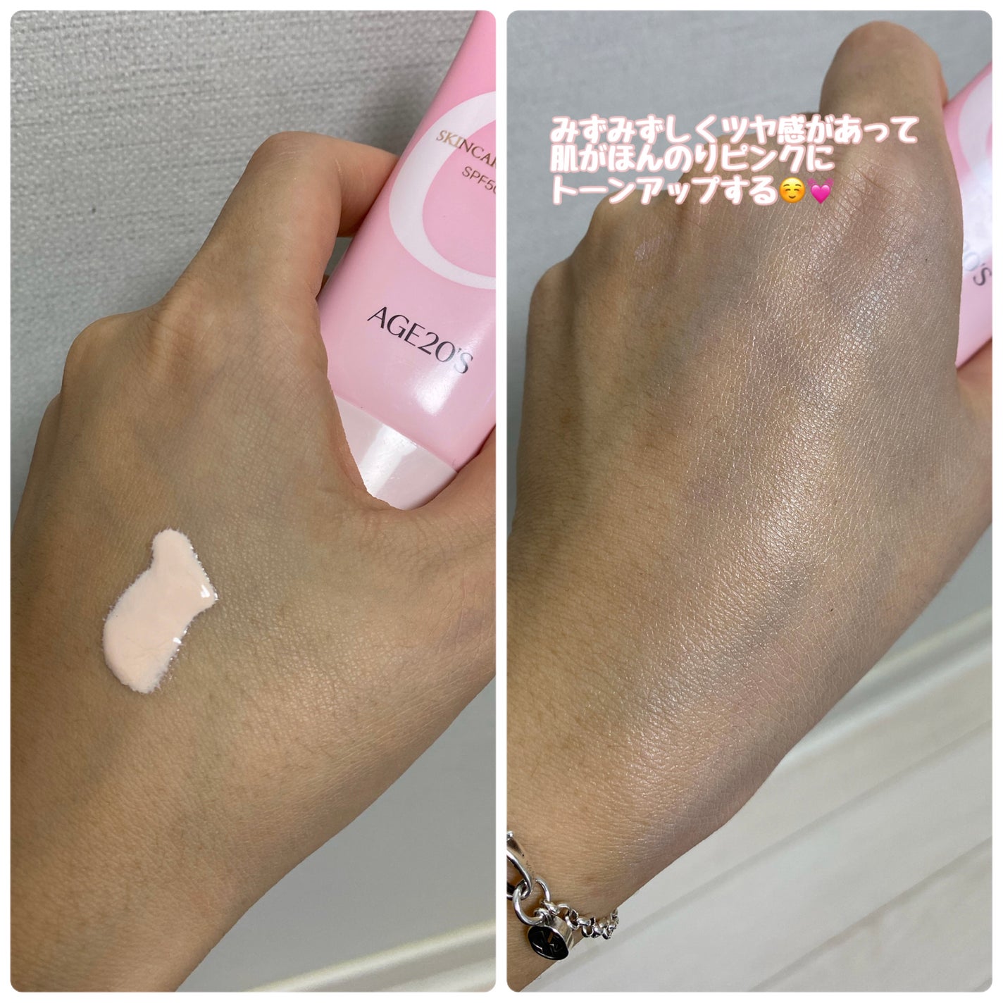SIGNATURE ESSENCE COVER PACT /AGE20’s/クリーム・エマルジョンファンデーションを使ったクチコミ(6枚目)