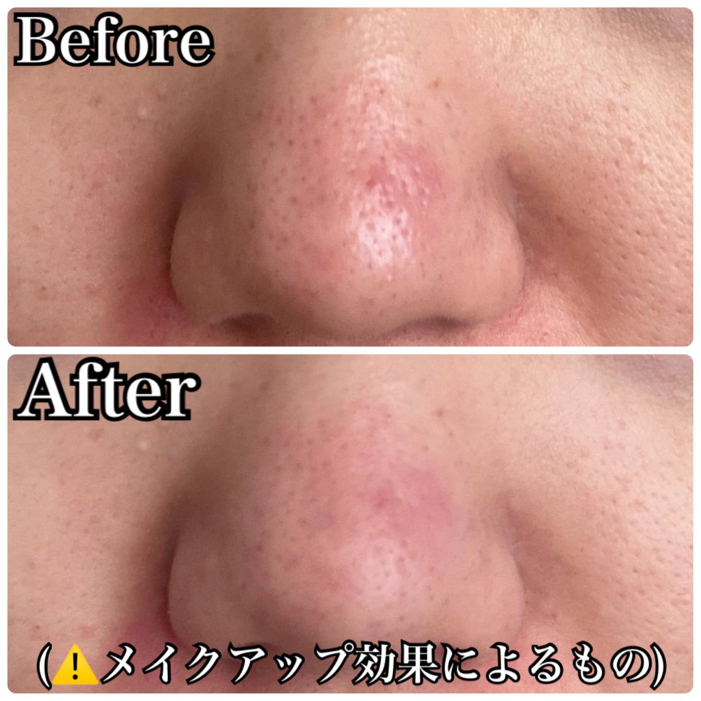 デリケートシルクベールアートプライマー/TFIT/化粧下地を使ったクチコミ(4枚目)