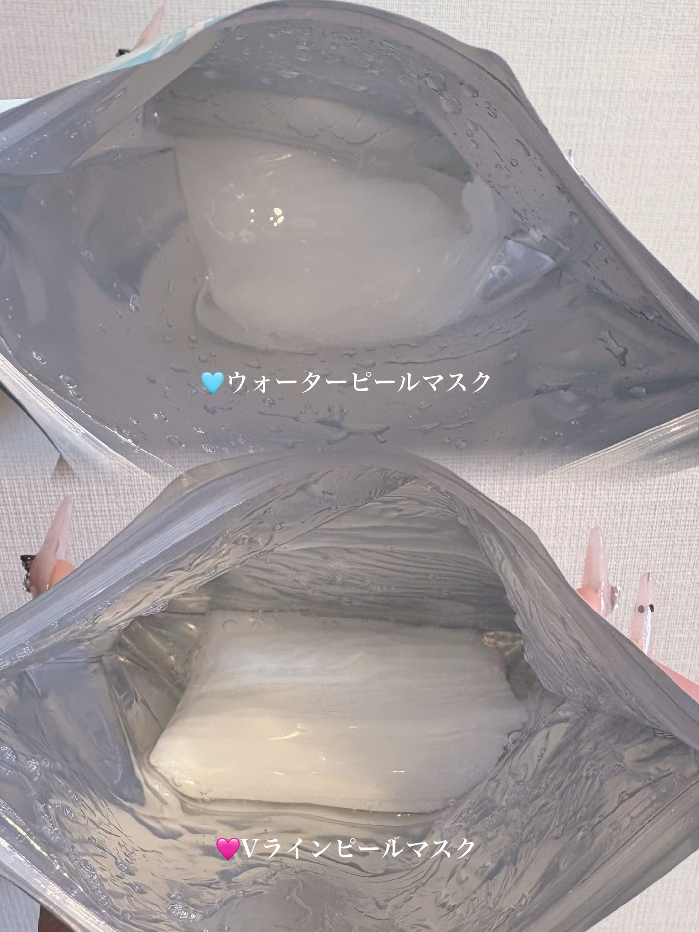 WATER PEEL MASK/VT/シートマスク・パックを使ったクチコミ(2枚目)