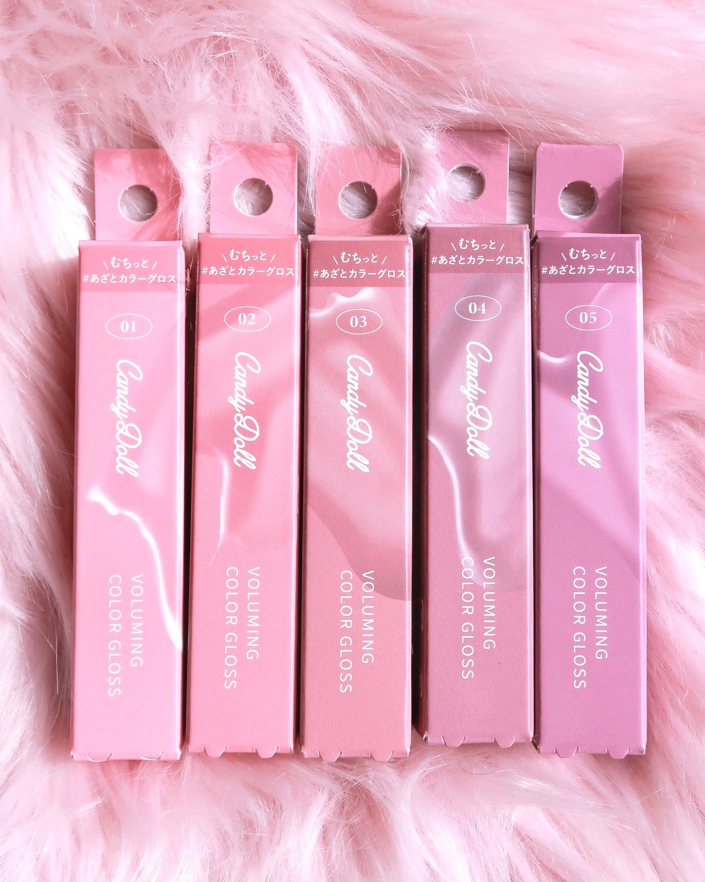 ボリューミングカラーグロス/CandyDoll/リップグロスを使ったクチコミ(9枚目)