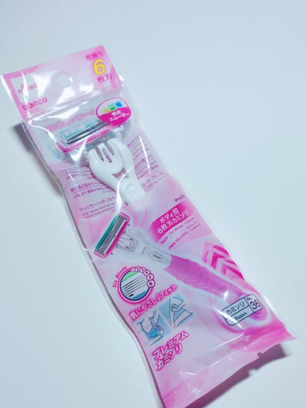 ボディ用カミソリ(6枚刃)/DAISO/シェーバーを使ったクチコミ(1枚目)