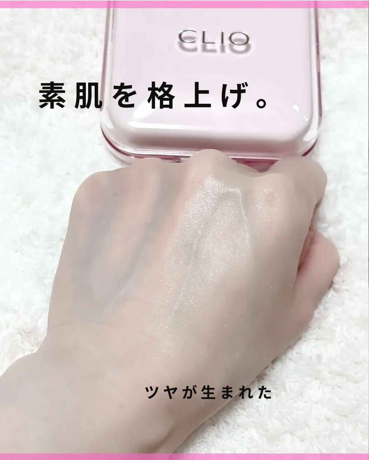 キル カバー ファンウェア クッション ザ オリジナル/CLIO/クッションファンデーションを使ったクチコミ(2枚目)