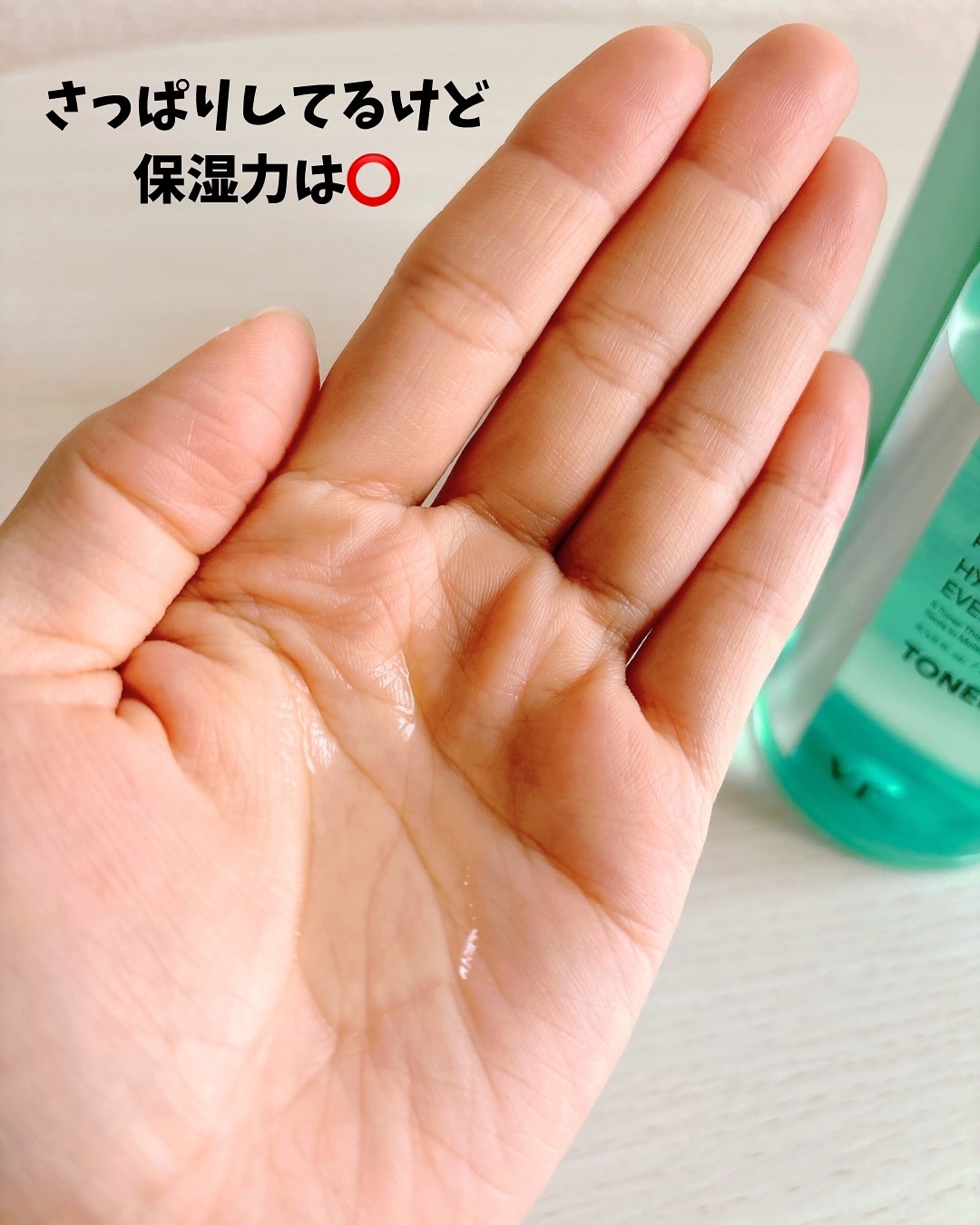 PDRN トナー/VT/化粧水を使ったクチコミ（3枚目）