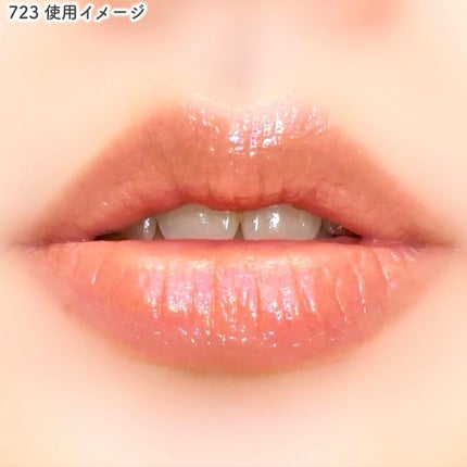 エッセンスコンシーリング UV クッションファンデーション/PERFECT DIARY/クッションファンデーションを使ったクチコミ(8枚目)