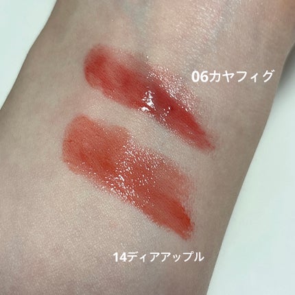 グラスティングメルティングバーム/rom&nd/リップバームを使ったクチコミ(3枚目)