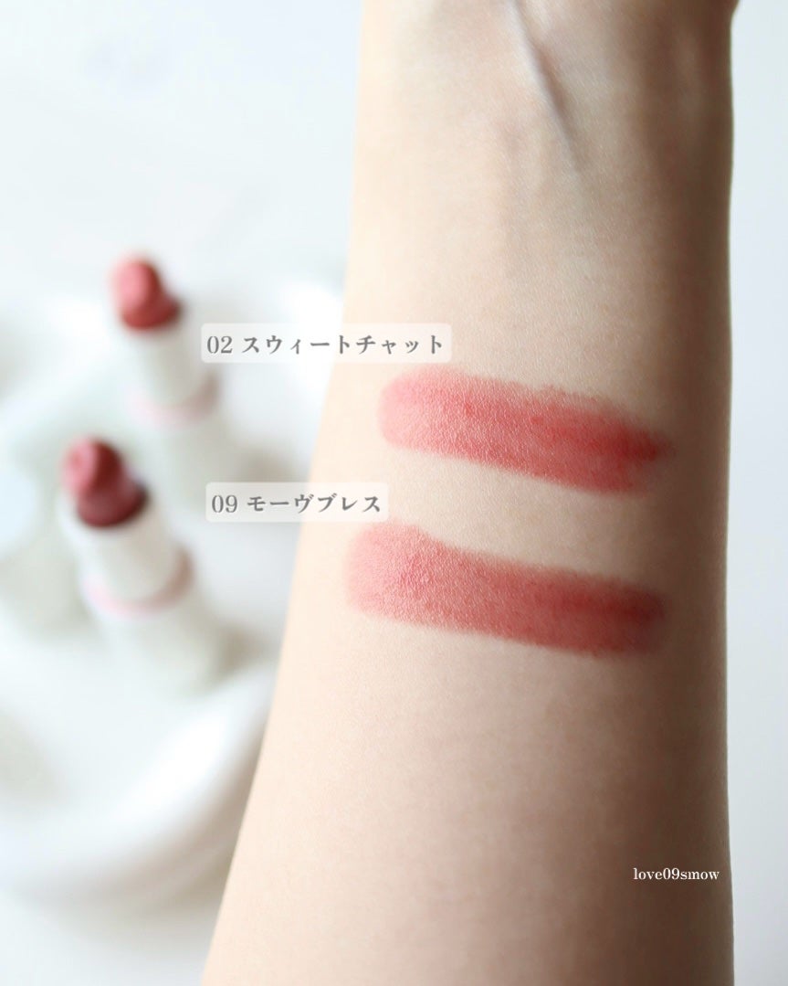 ヘルシーグロウバームスティック/wakemake/口紅を使ったクチコミ(5枚目)